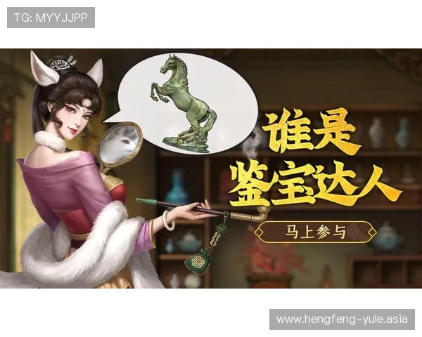 1壹号娱乐:最新优惠活动与会员福利详解助你轻松享受游戏乐趣 1壹号娱乐:最新优惠活动与会员福利详解助你轻松享受游戏乐趣