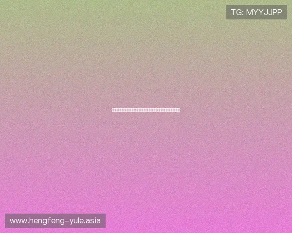 英皇娱乐杨受成在世界杯期间的体育合作项目及其商业价值探讨